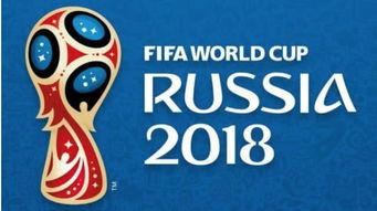 从世界杯看经济师事,从世界杯看经济：体育盛事与全球经济的紧密联系 