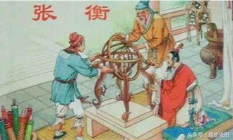 他被称为 木圣 ,1800年前做的木鸟展翅翱翔,人们莫不鼓掌欢呼 