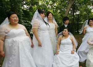 9名重量级 胖妹 举行集体订婚仪式 