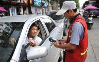 重庆路边划线停车收费标准(九龙滩停车场收费价格标准)