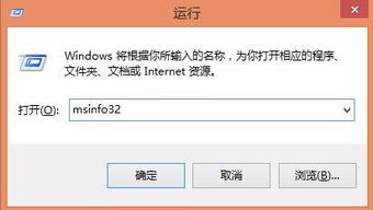 win10电脑网卡号怎么查