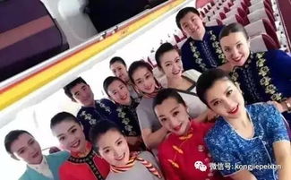 空乘世界 惊艳 海航空乘制服演变史,原来是制服这样美过来的 