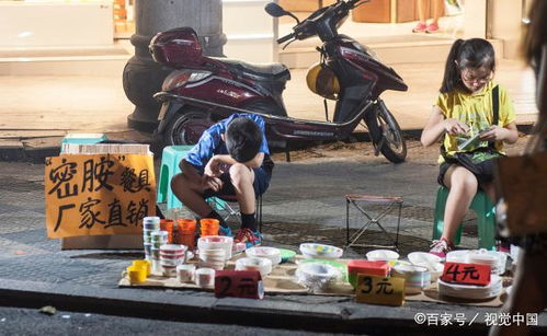 继 摆地摊 后,这一行业也被 允许 了 但要满足两个 要求