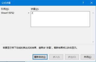 学术不端文献检测系统又升级了 详解知网查重系统VIP5.3版本