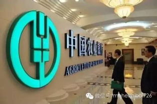 南华金融出售729.8万股重庆钢铁H股