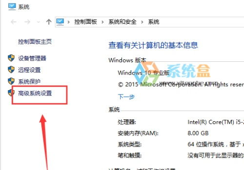 win10安装cad致命错误