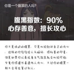 最后我们没在一起