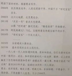 蜘蛛结网作文500字以上