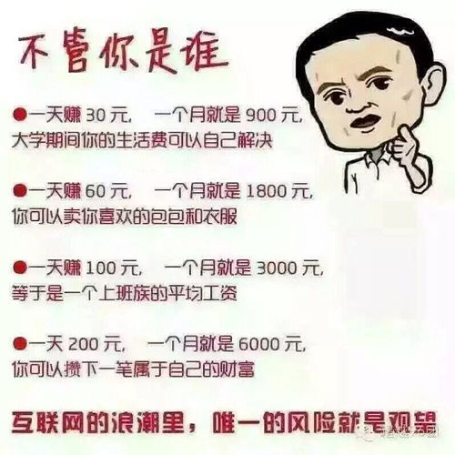 早安 努力的人运气不会差 