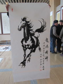 名画家画马经过 2012龙马精神