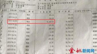 德国需要缴纳养老保险费吗德国社会养老保险制度