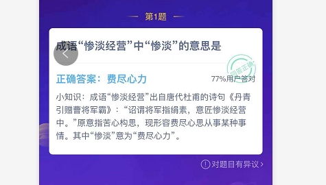  杏耀官网开户,杏耀官网开户——轻松开启您的娱乐之旅 天富资讯