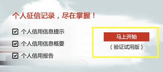  富邦注册登陆页面在哪显示,富邦注册登陆页面位置详解 天富招聘