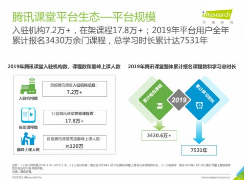 mbi平台的华克金在国外交易,MBI平台华克金掀起海外交易新风潮 mbi平台的华克金在国外交易,MBI平台华克金掀起海外交易新风潮 应用