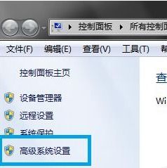 win764位虚拟内存设置不了只能自动分配(包含虚拟空间64位下的词条)