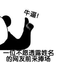 吉利2020总销量就一个字 牛