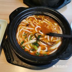 粉面桃花土豆粉 天津路店 的原味土豆粉好不好吃 用户评价口味怎么样 上海美食原味土豆粉实拍图片 大众点评 