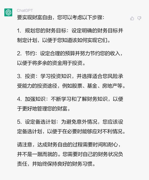 超额消费的广告文案范文-我的银行卡限额了怎么办？