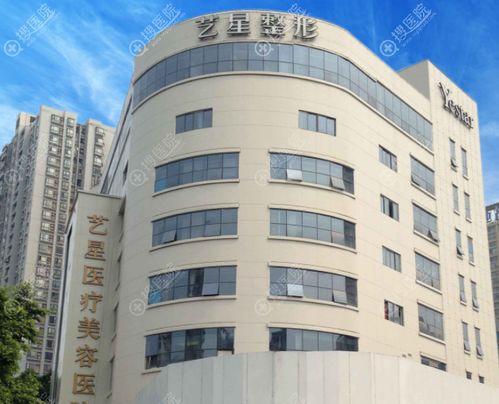 重庆植发1000单位要多少钱 公布重庆专业植发医院价格供参考