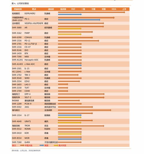 一千台币合人民币多少