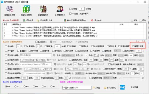 根据文案自动生成视频软件