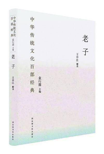 梁启超经典名言视频解读  梁启超家教名言？