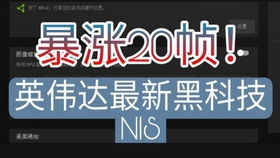 设置超级炫酷的QQ彩色动态群昵称 一定要试试