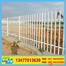 荆州草坪护栏,小区护栏市场安装方案 