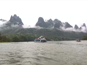 深圳 阳朔3晚4天自助游