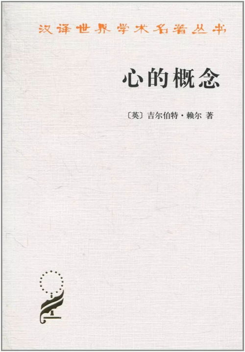 摇滚浮士德名言—浮士德经典名言分析？