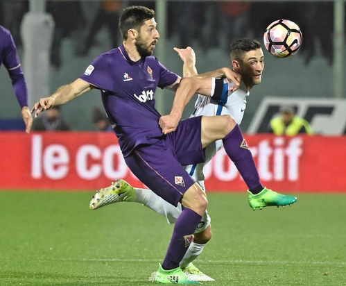 bảng xếp hạng inter milan gặp fiorentina,Giới thiệu về trận đấu giữa Inter Milan và Fiorentina