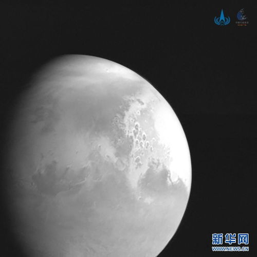 天问一号 传回首幅火星图像 完成第四次轨道中途修正 