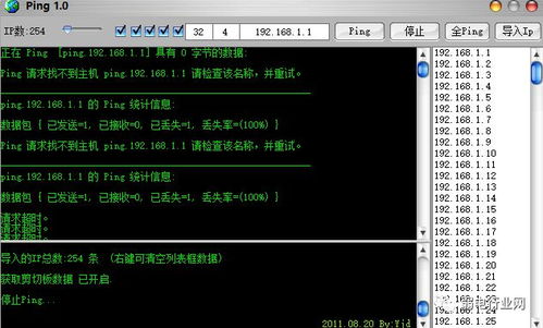 告别繁琐查重这些免费批量查重软件让您事半功倍