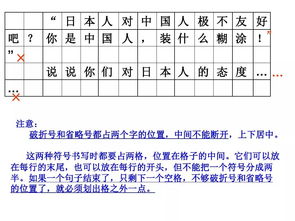 系统程序有一部分被我误删了 标点符号打不起来了 请问有什么办法可以恢复吗