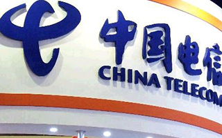 中国电信股份有限公司 商务领航运营中心主要工作是干什么的?