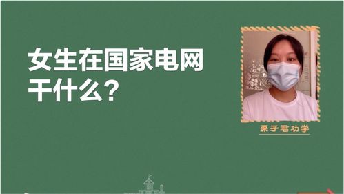 女士职业励志座右铭大全,护士座右铭8字？