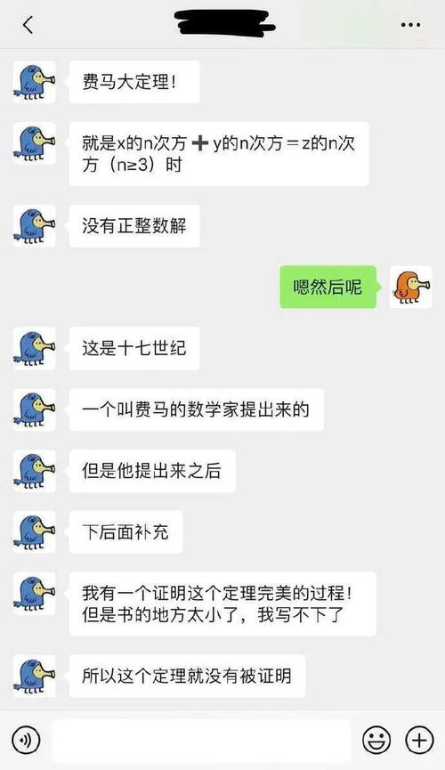 男女朋友聊什么更能增进感情