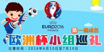2024法国欧洲杯直播,10月13日欧洲杯预选赛法国VS卢森堡在线网络直播 高清比赛录像在线观看