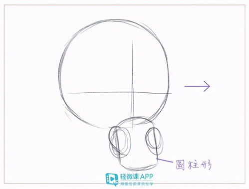 圆形壁纸怎么弄好看 醒图如何画正圆