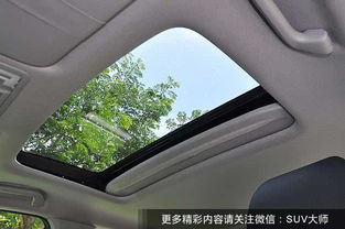 天窗贴膜可以防晒 天窗到底要不要贴膜 