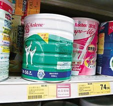 网上买进口奶粉 要去买进口奶粉