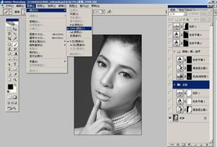 photoshop怎样给黑白照片上色 