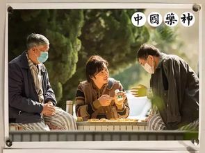 为什么 中国药神 是近年最值得期待的华语电影 