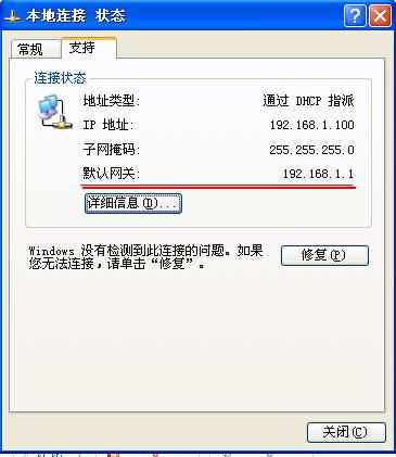 p网进不去,P网进不去?解决方案来了! p网进不去,P网进不去?解决方案来了! 快讯