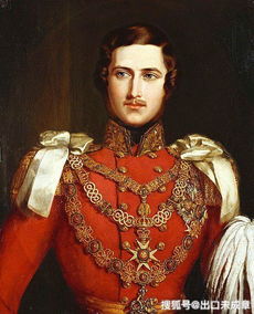他是维多利亚女王背后的男人,一个统治英国20年的无冕之王