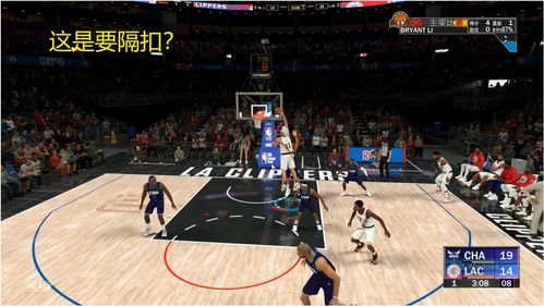 NBA2K20MC球员模式中锋第七期 轻松完爆黄蜂的内线 