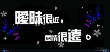 ╭ 心若一动,泪便倾城视频直播全集 ╭ 心若一动,泪便倾城资料大全 YY官方 