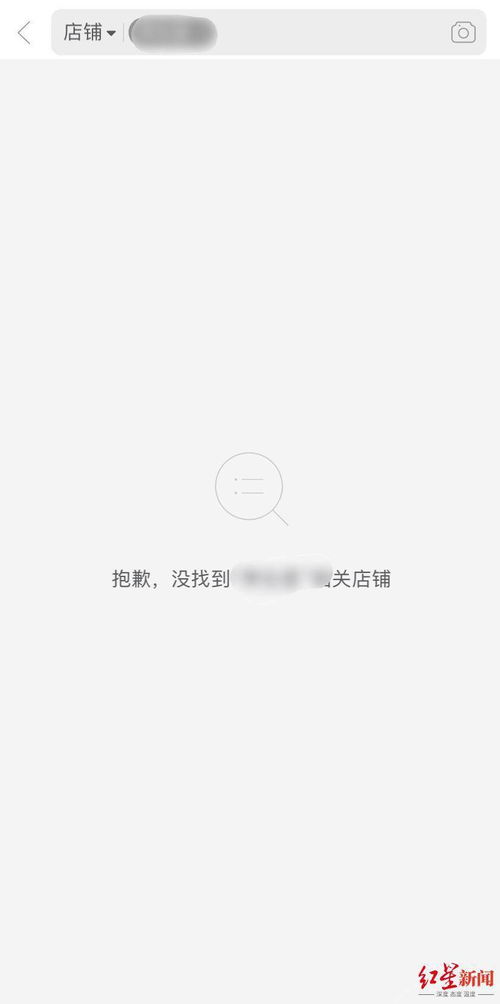 OK子账户有什么用,拼多多显示子账户请用账户名登录