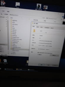 win10怎么输入路径