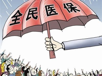 常德城乡居民医疗保险报销,湖南常德医疗保险怎么报销